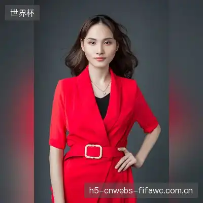 余伟梅